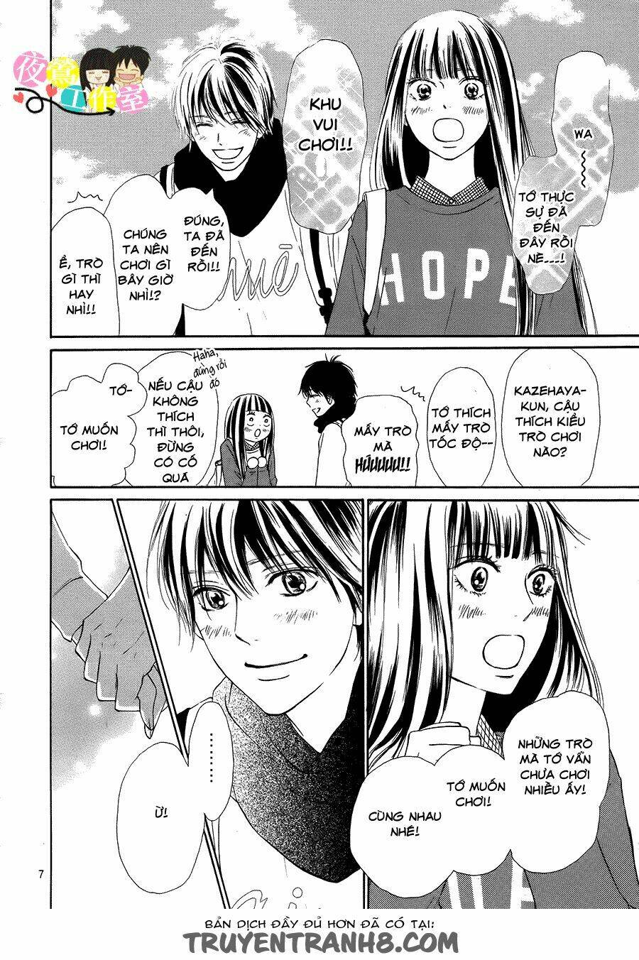 anh đã cho em biết bao thứ đầu tiên chapter 110 8