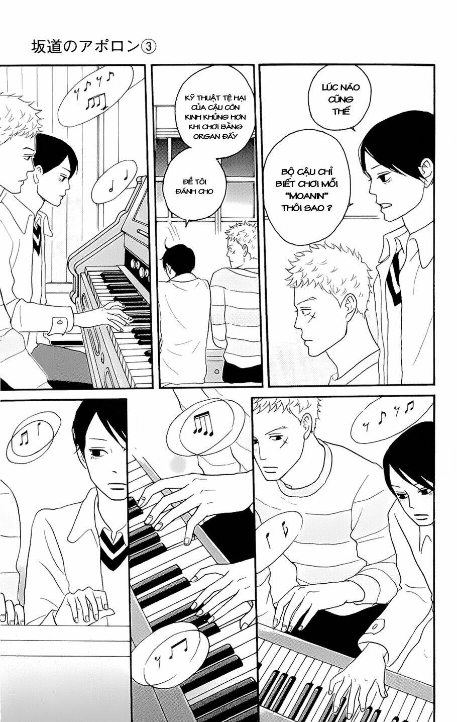 sakamichi no apollon chapter 12 30