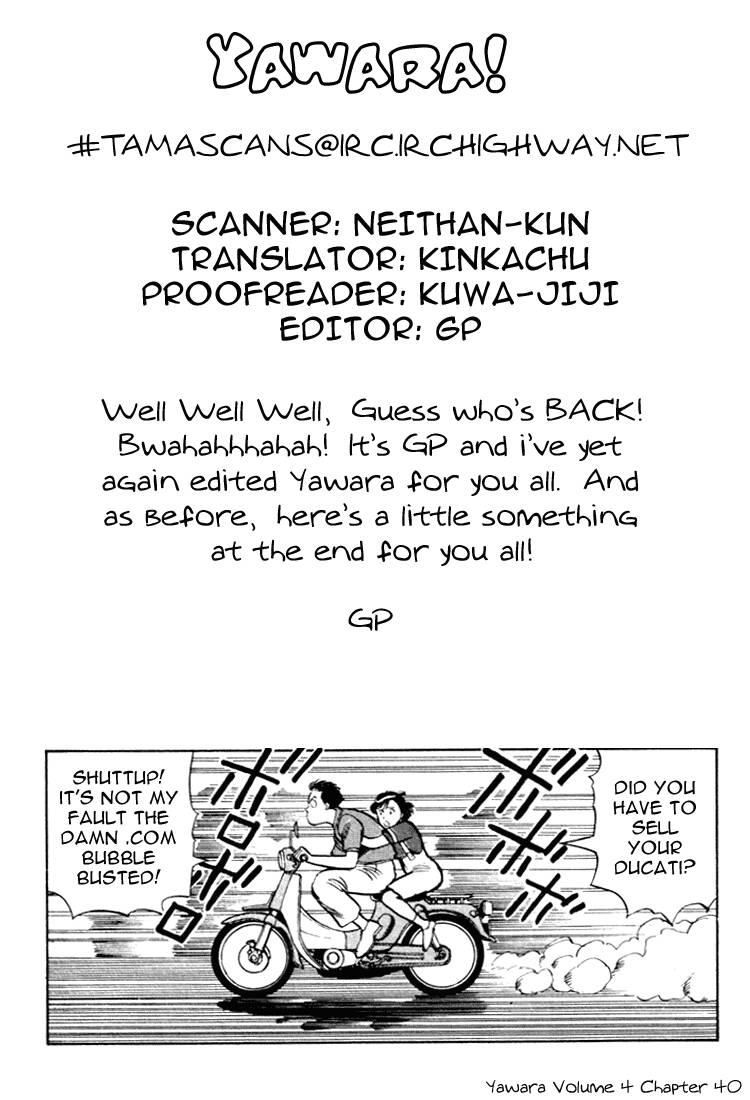 yawara chapter 40 19