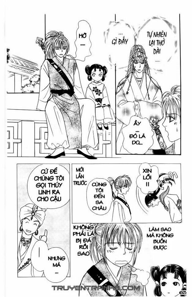 đôi cánh ỷ thiên - iten no tsubasa chapter 13 13