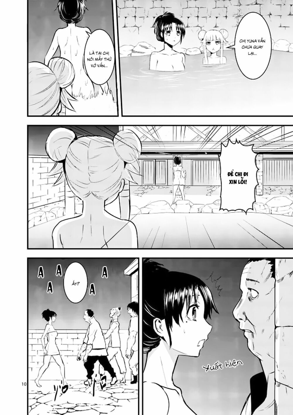 yuusha ga shinda! chapter 27.1 10