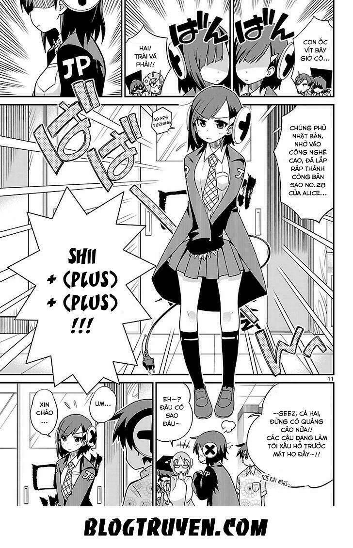 ninomae shii no tsukaikata chapter 25 13