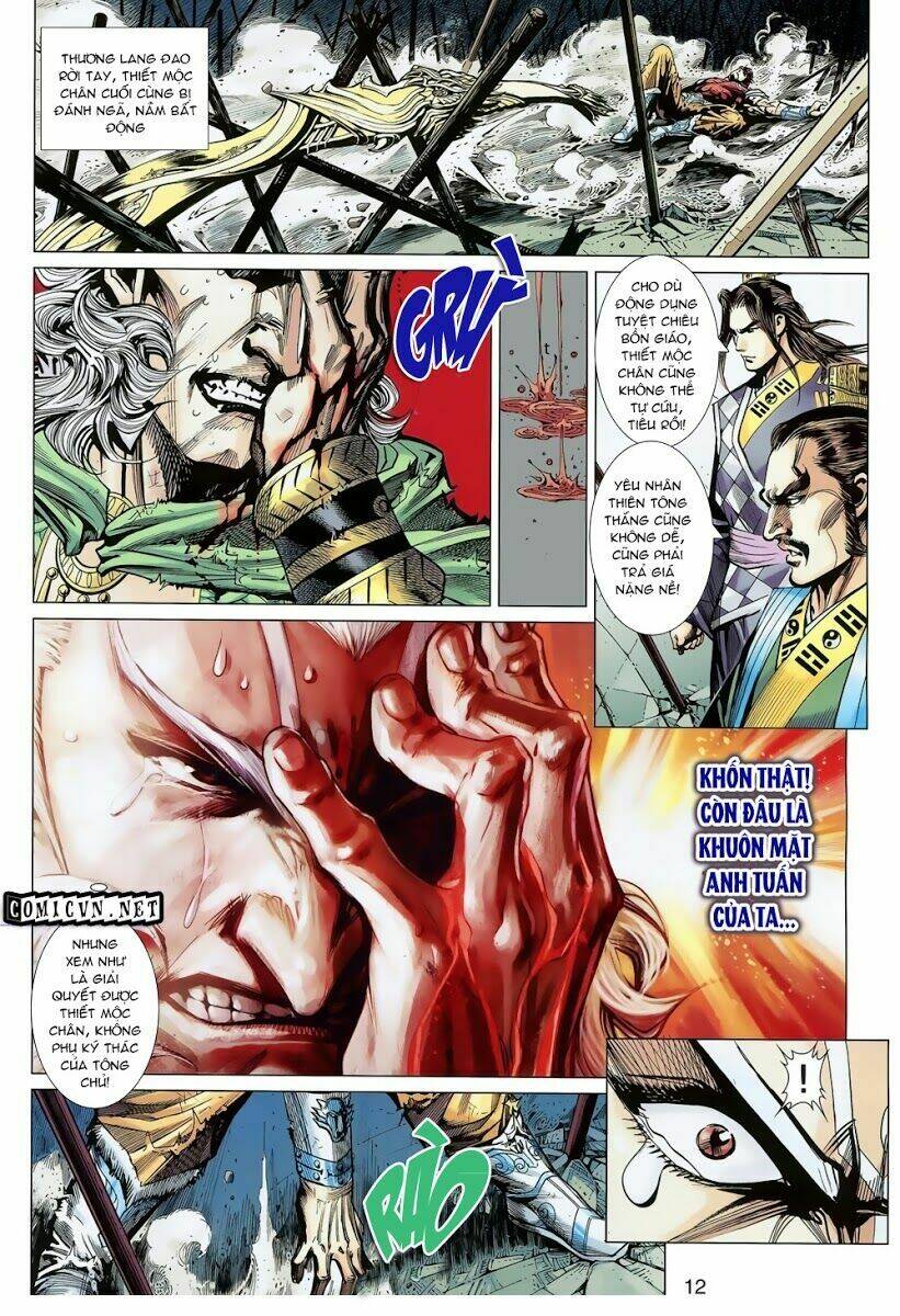 thiên tử truyền kỳ 8 - thương thiên bá hoàng chapter 16 12