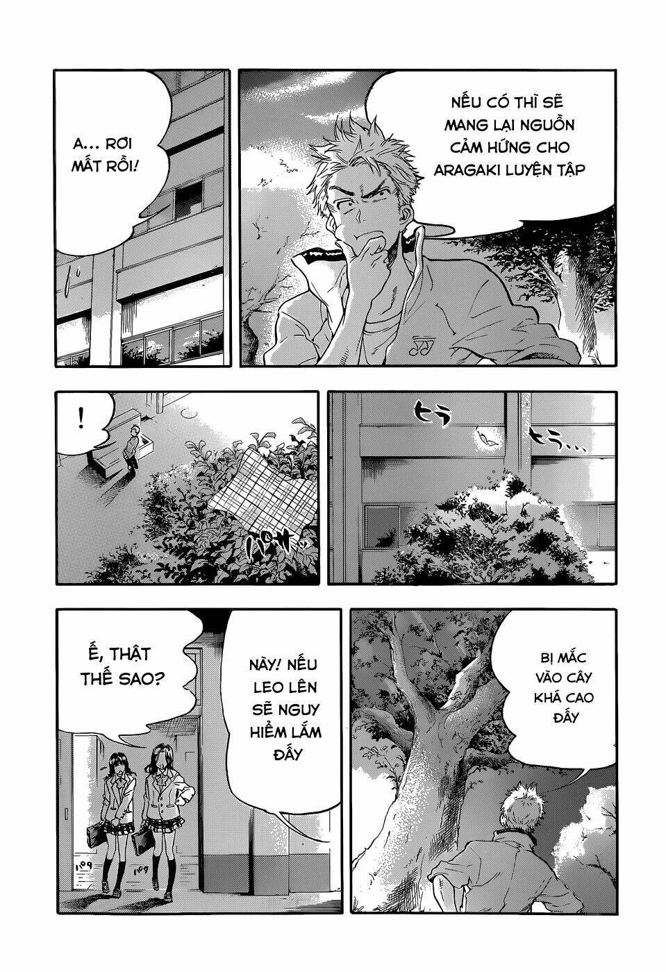 hanebado! chapter 1 17