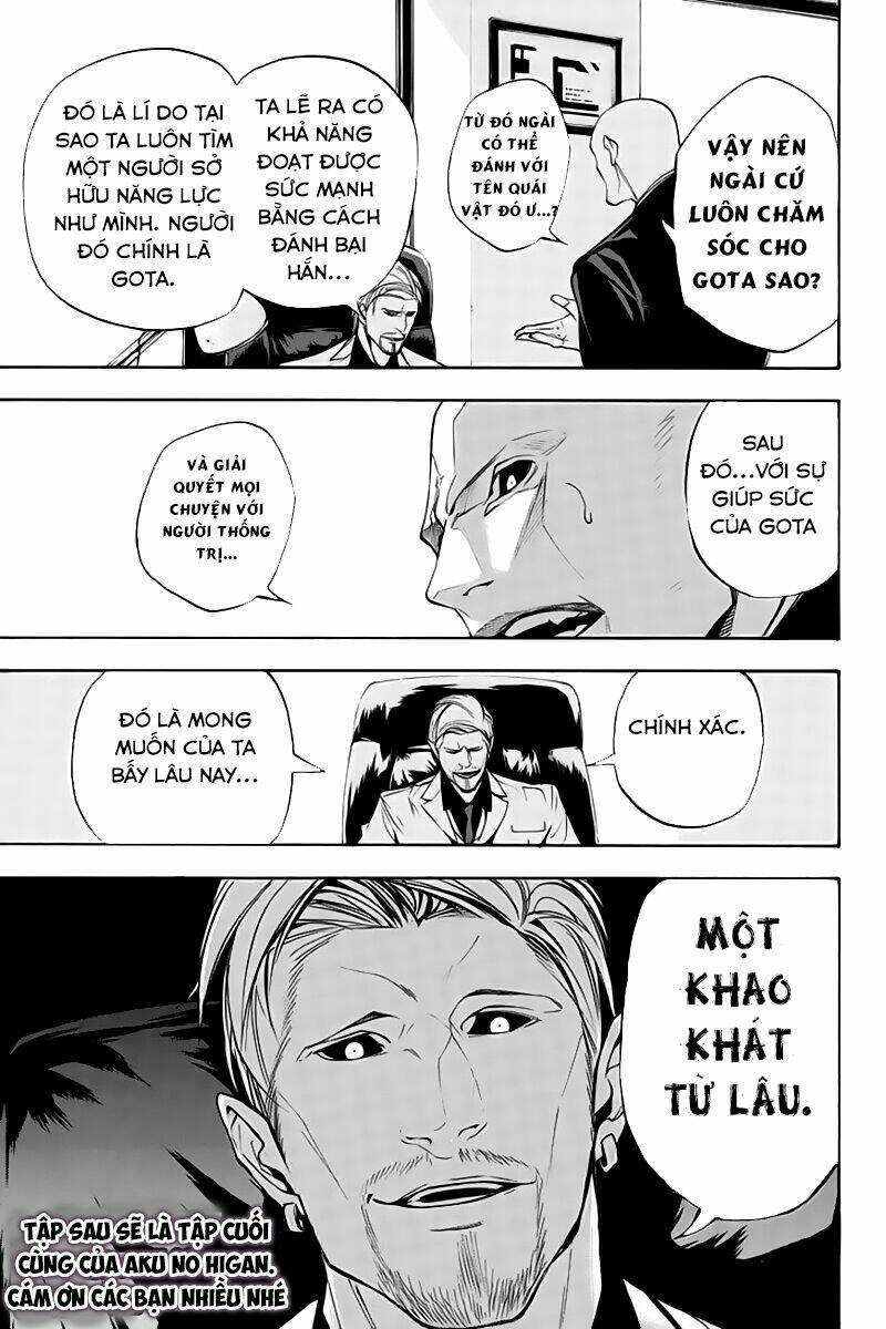 aku no higan - beyond evil chapter 65 14