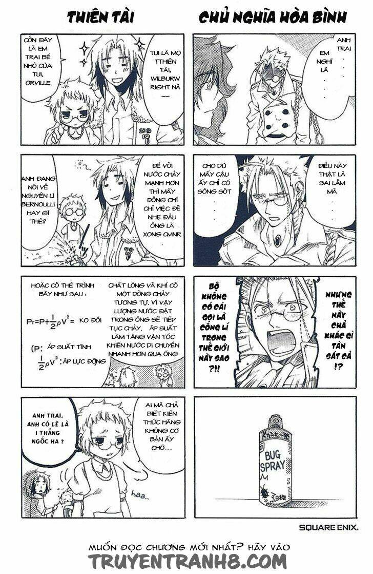 brothers chapter 2.2 2