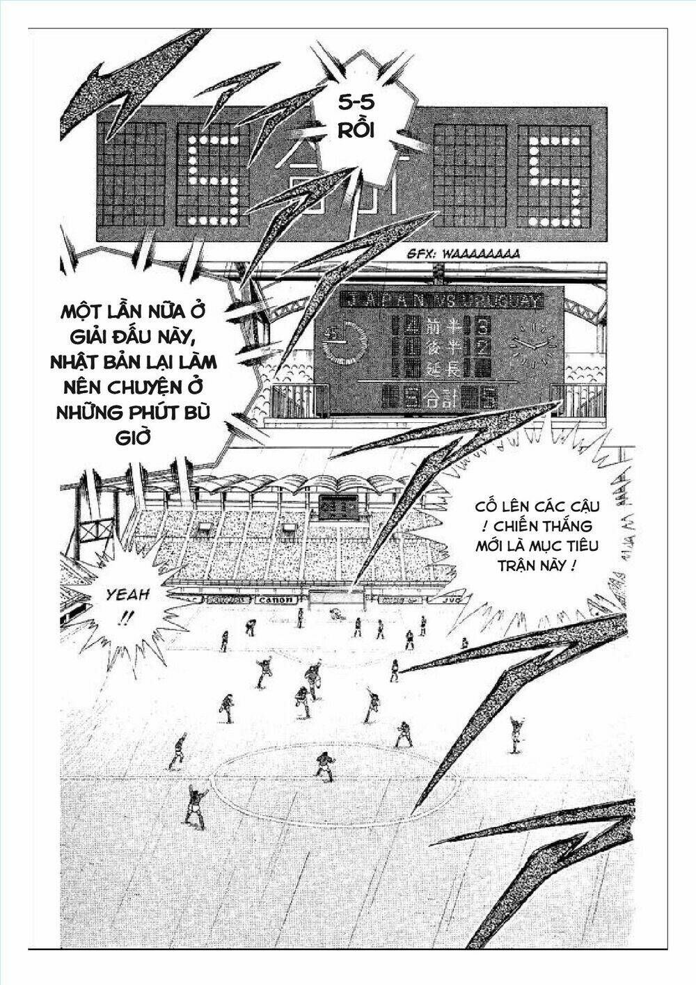 captain tsubasa : world youth (part 2) chapter 55 39