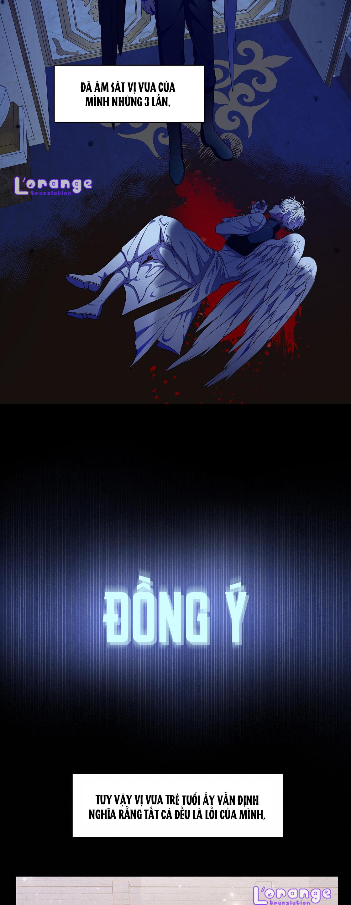 cách để sống sót với tư cách là người chơi chapter 17 37