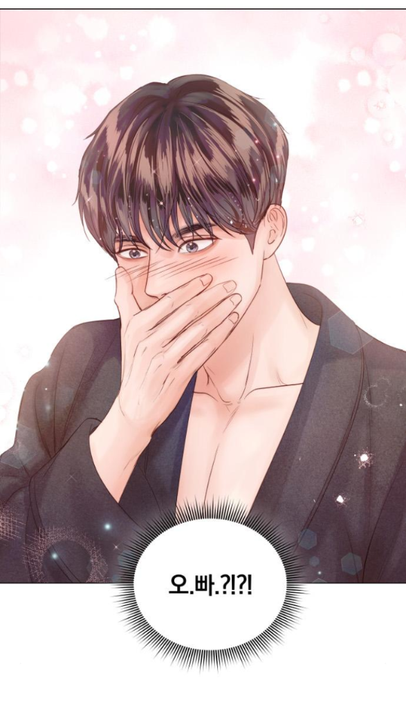 hẹn gặp anh ở kiếp thứ 19 chapter 18.2 2