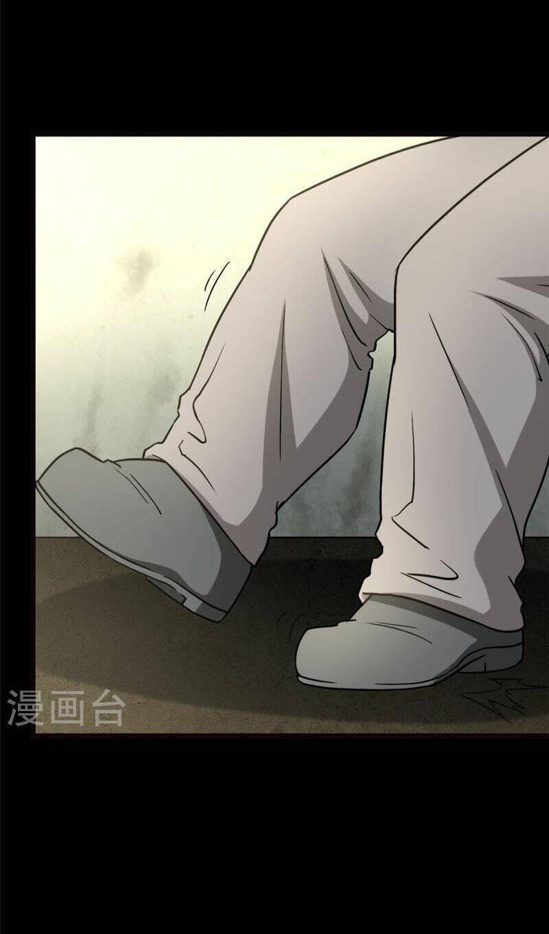 bạn gái virus của tôi chapter 290 40