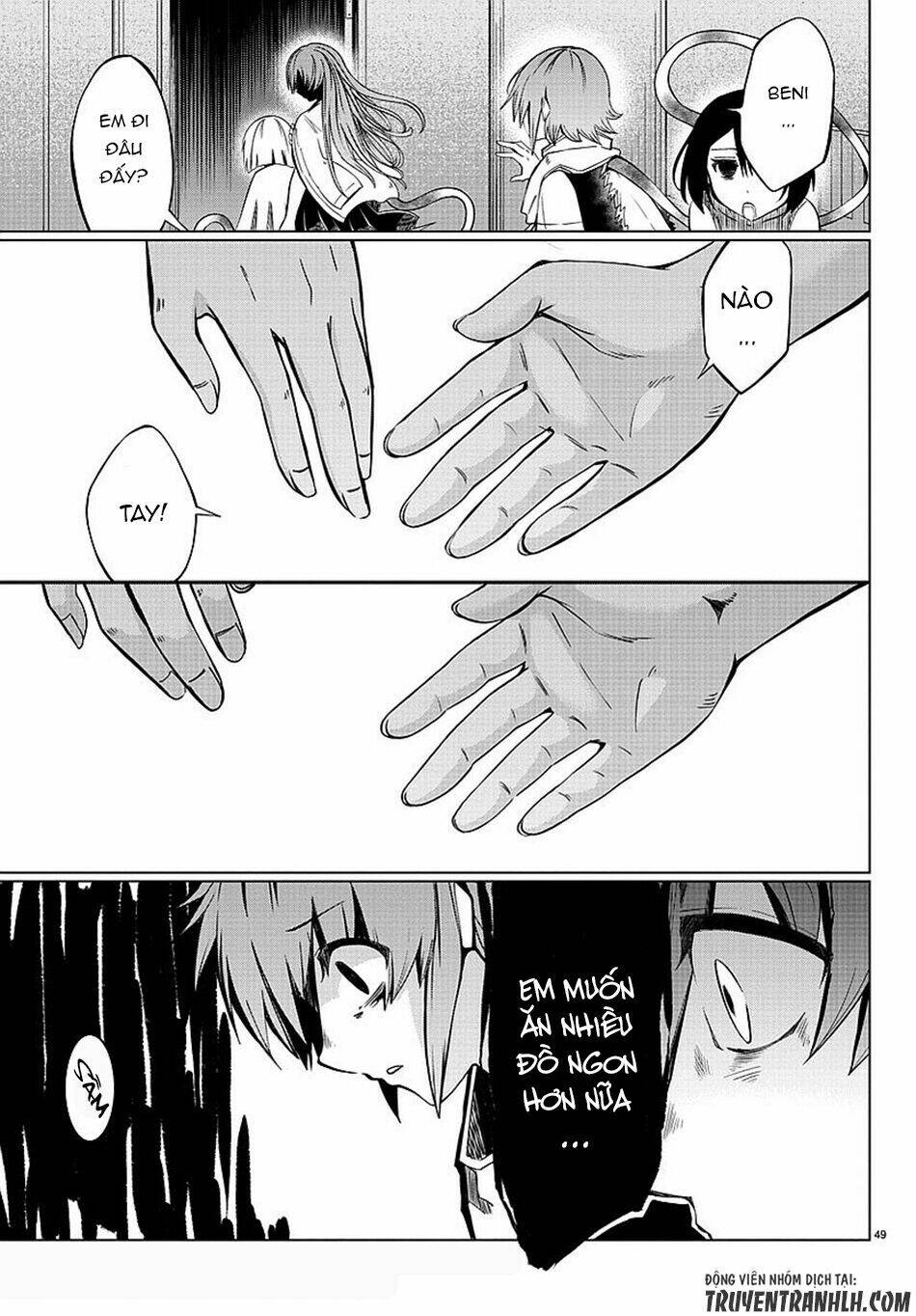 otae-san wa kyou mo tabetai chapter 1 52