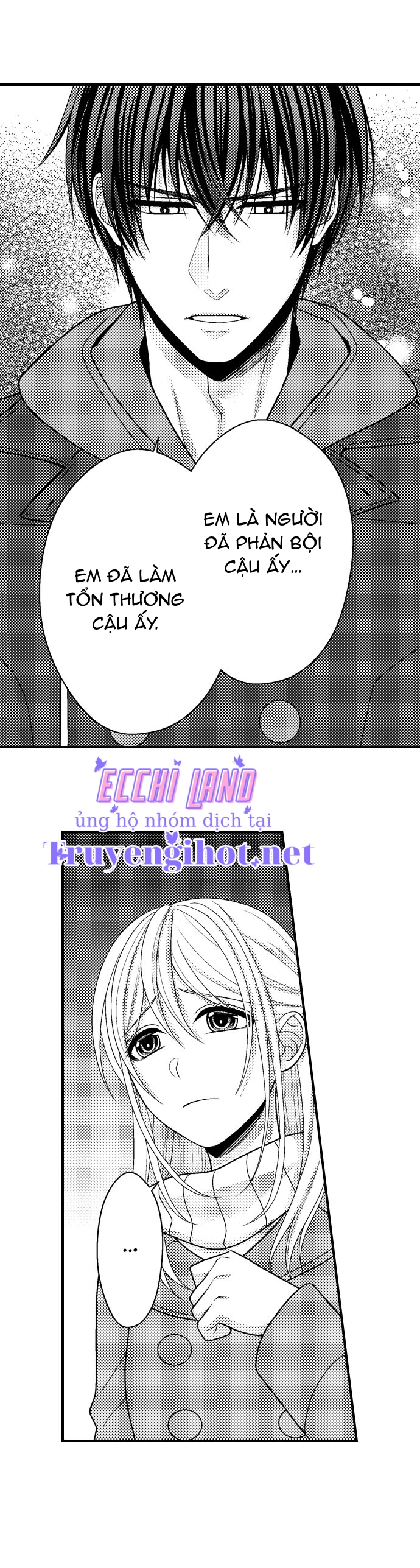 đối tượng xem mắt là học sinh của tôi và còn là một đứa trẻ ngỗ nghịch (full) chapter 63.2 5