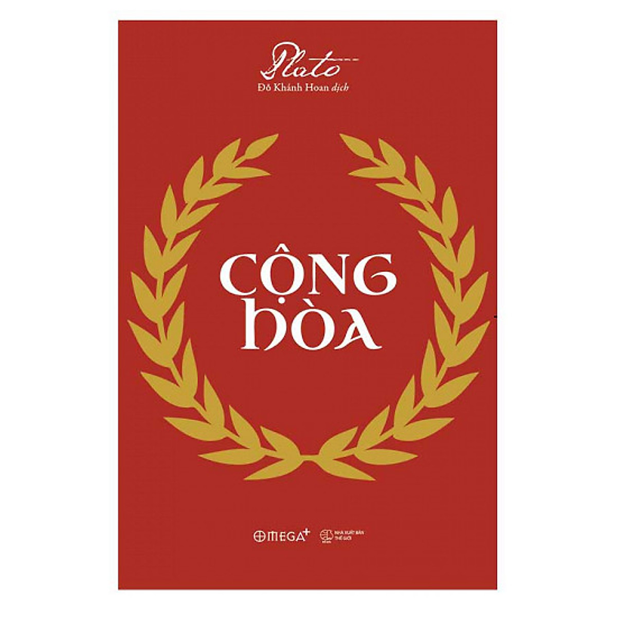 Trạm Đọc | Cộng Hòa