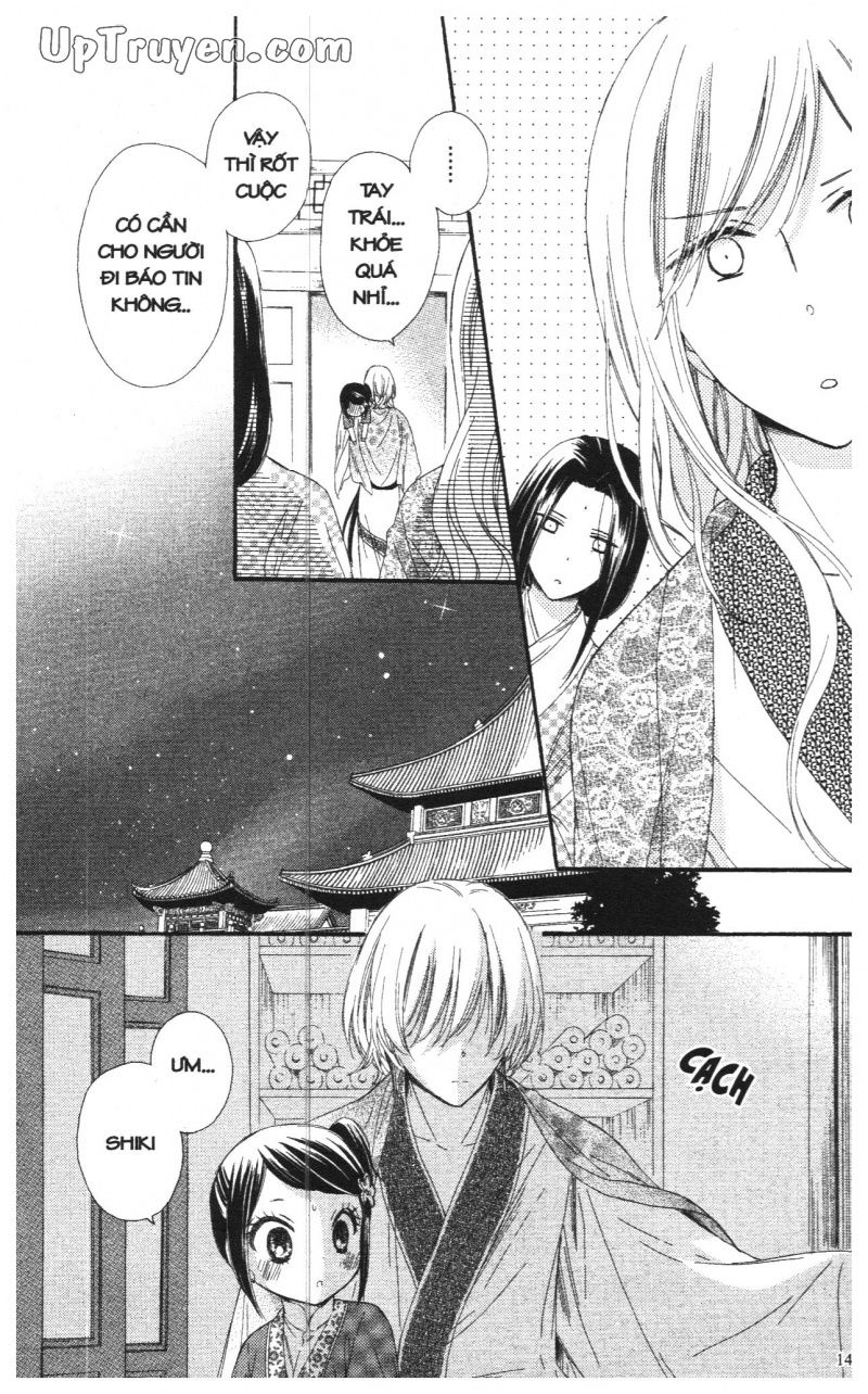 báu vật hoàng cung chapter 20 3