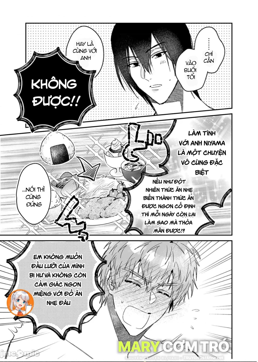 ourboros didos chapter 5.1 5