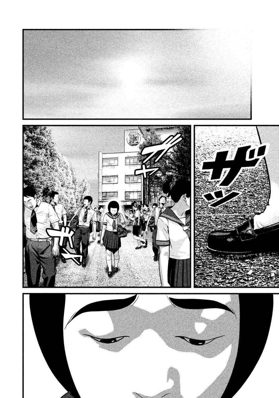 home room chapter 48 14