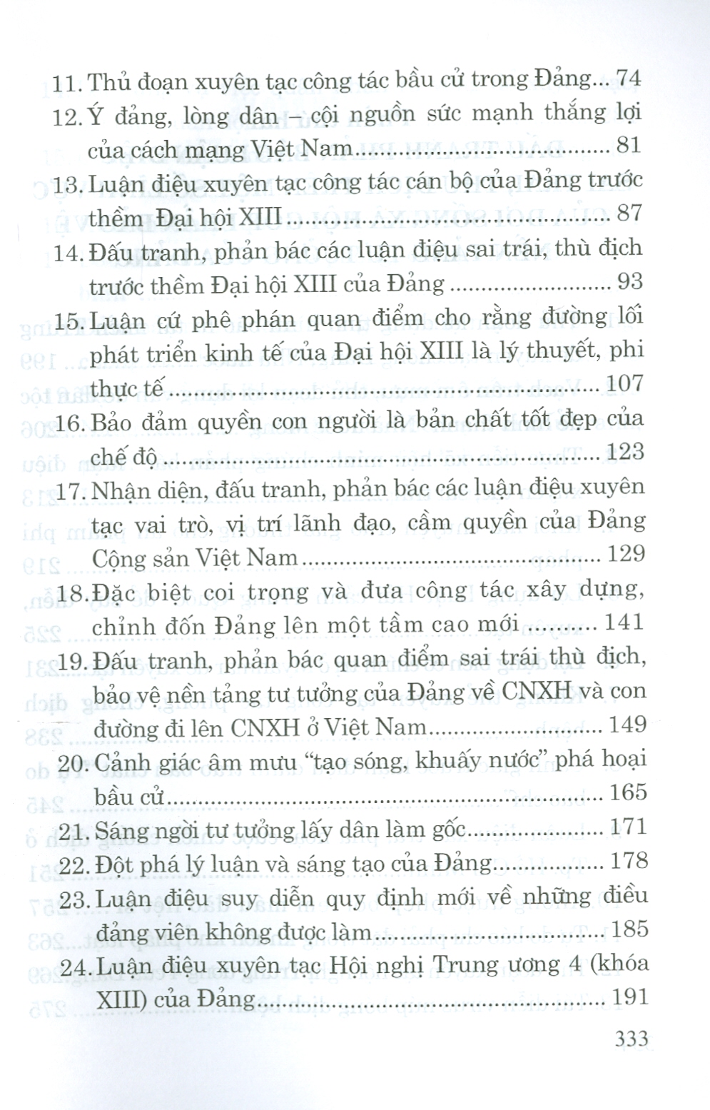 Góp Phần Bảo Vệ Nền Tảng Tư Tưởng Của Đảng, Đấu Tranh Phản Bác Quan Điểm, Luận Điệu Sai Trái Thù Địch Phá Đại Hội XIII