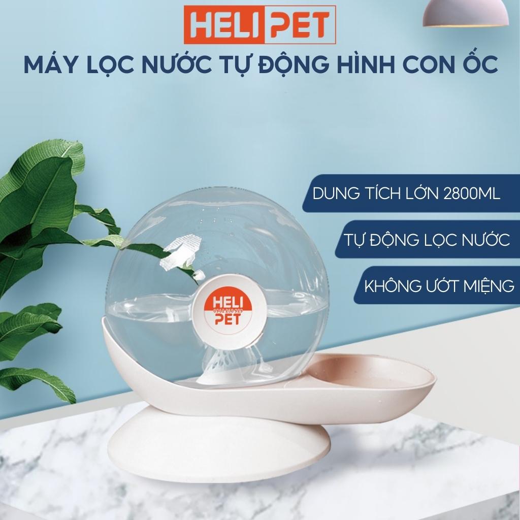 Máy lọc nước tự động hình con ốc cho chó mèo Máy Uống Nước Cho thú cưng - HeLiPet