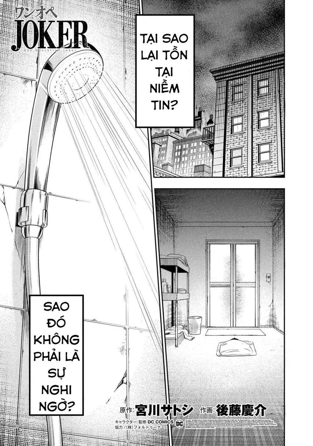 joker trông trẻ chapter 5 2