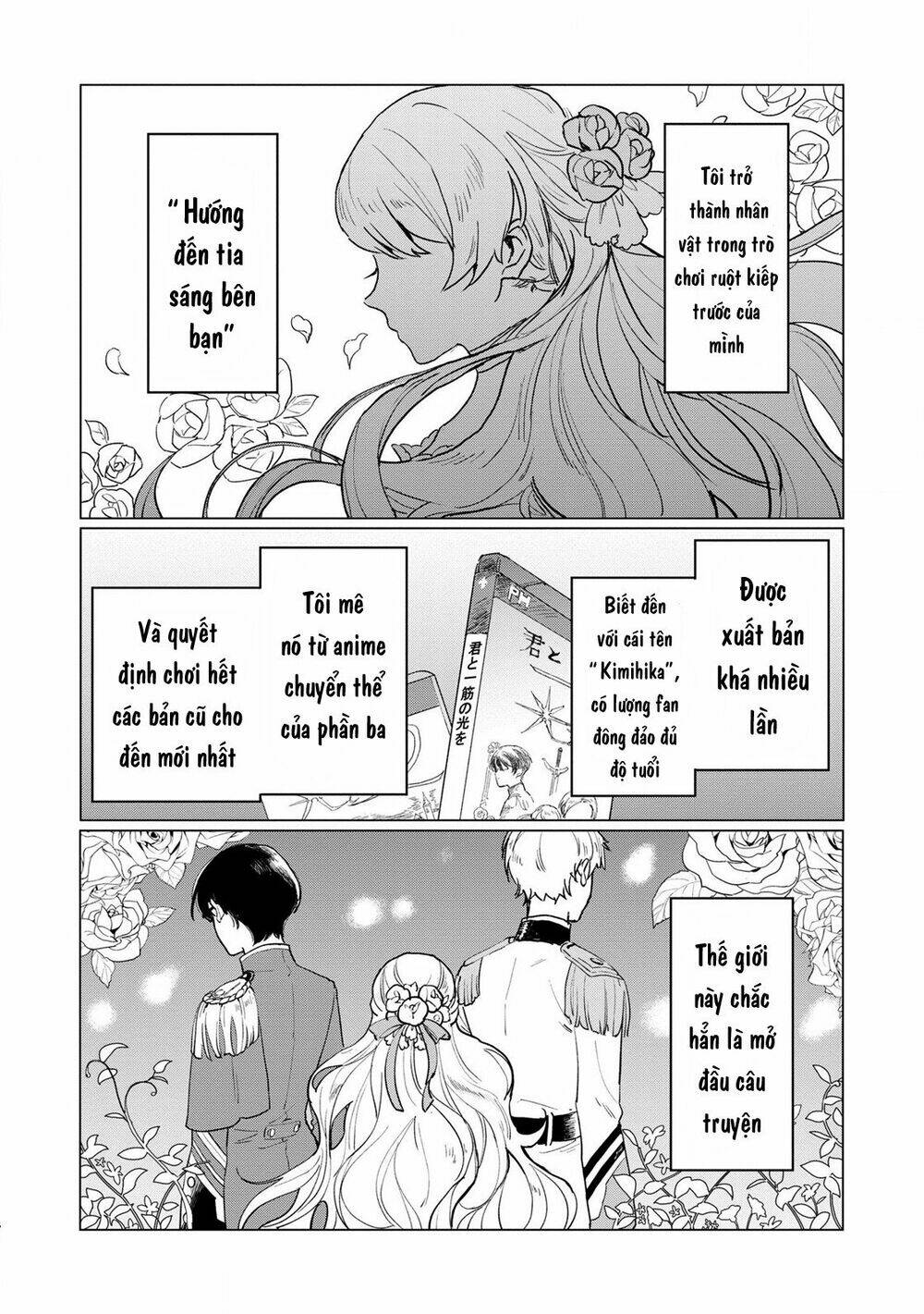 the most heretical last boss queen who will become the source of tragedy will devote herself chapter 1 6