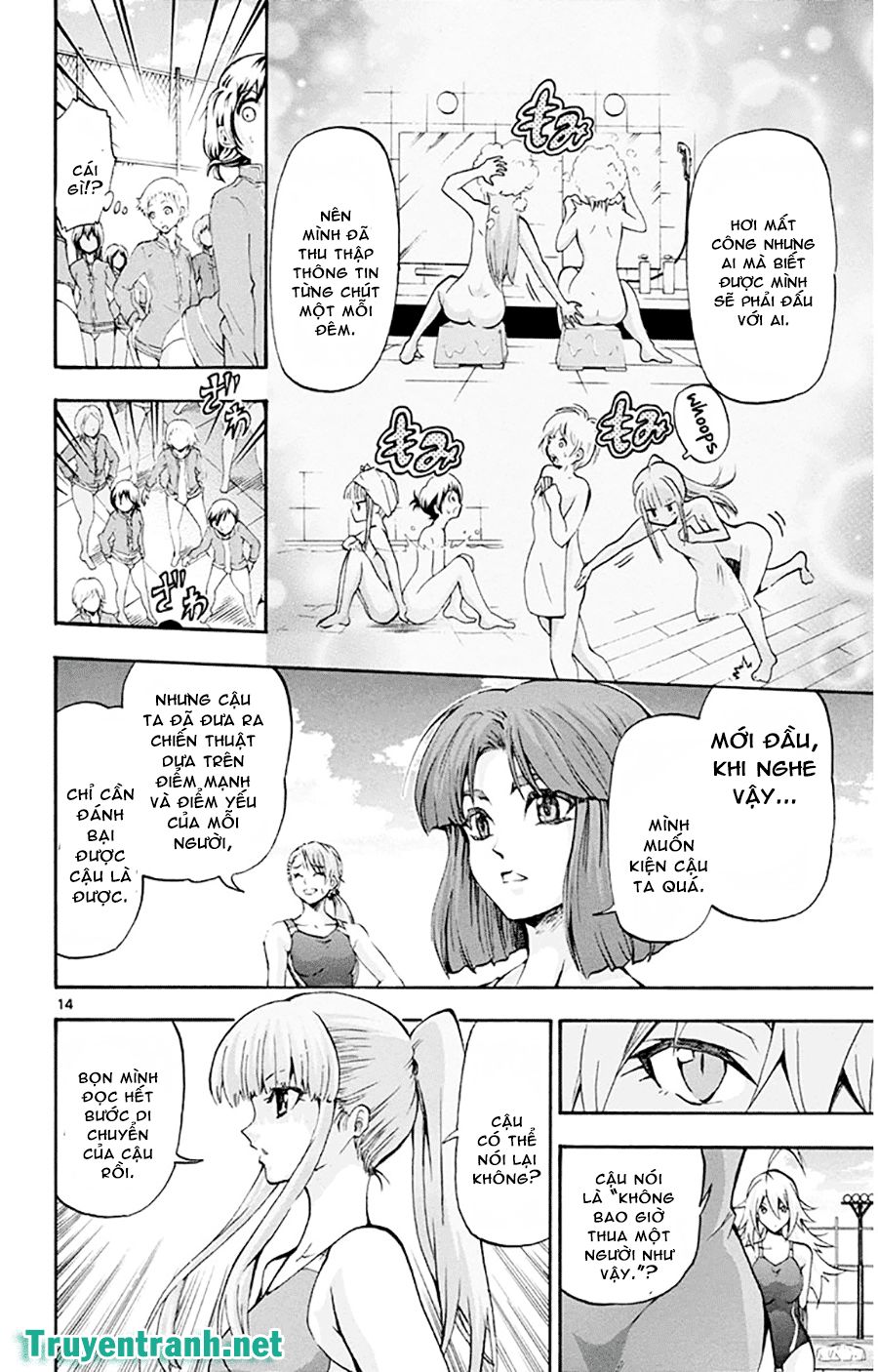 keijo!!!!!!!! (yml) chapter 65 7