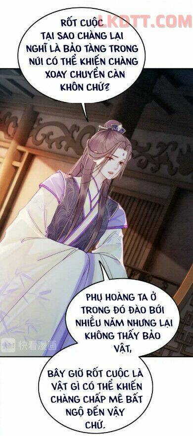 trọng sinh bá sủng nhiếp chính vương quá mạnh mẽ chapter 229 13