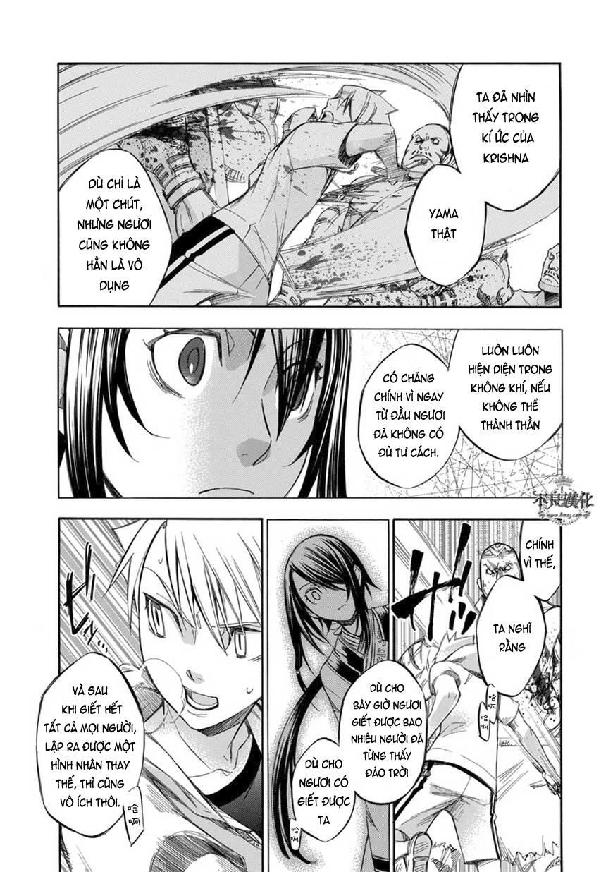 aphorism chapter 67 18