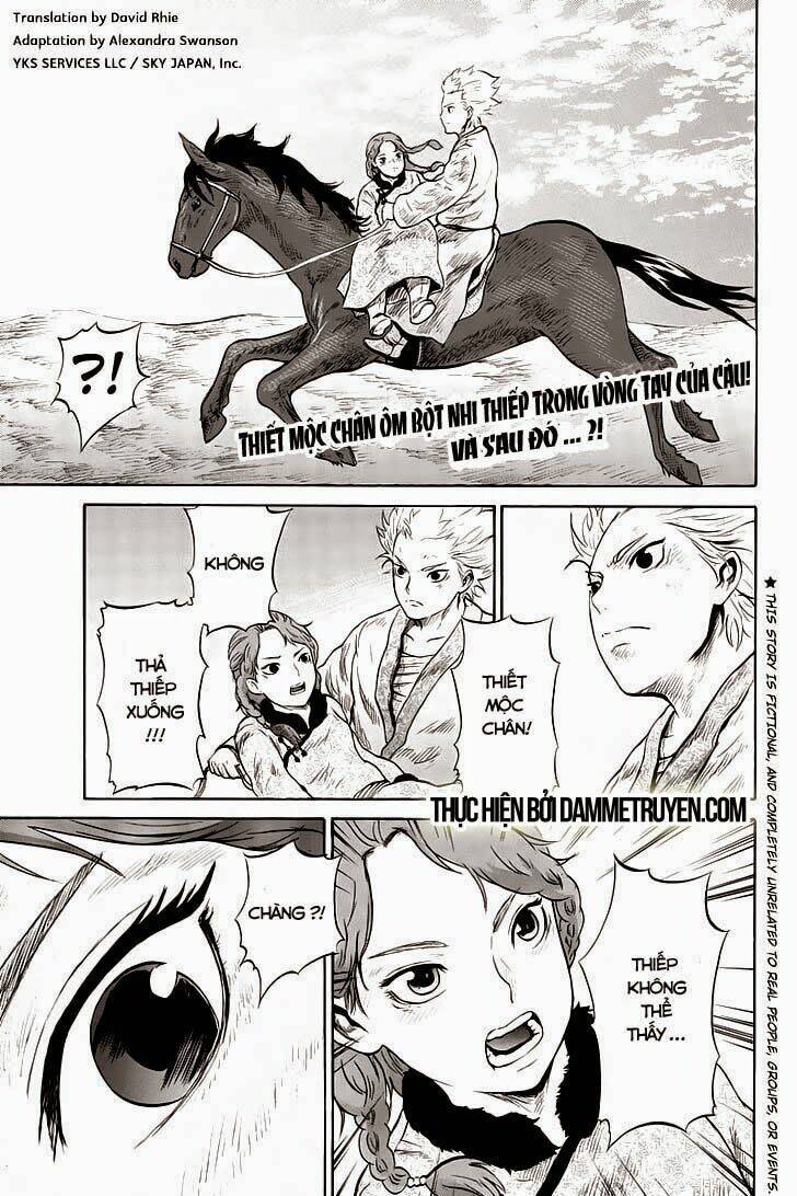 horizon chapter 25 1