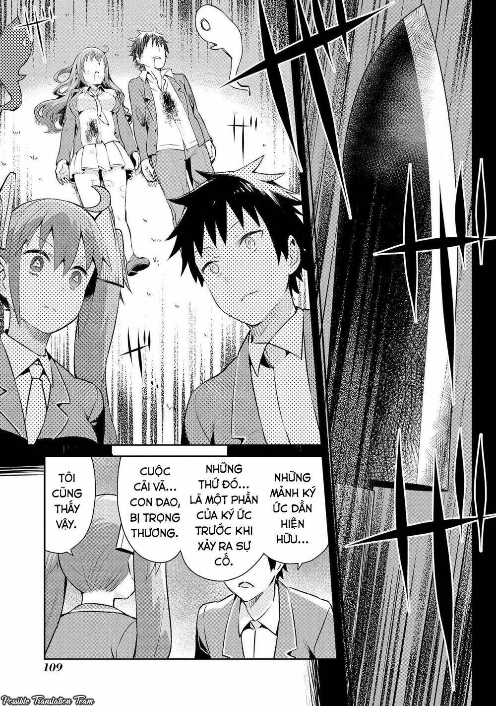 dioti manual ~ kamisamatachi no ren'ai daikou chapter 5 17