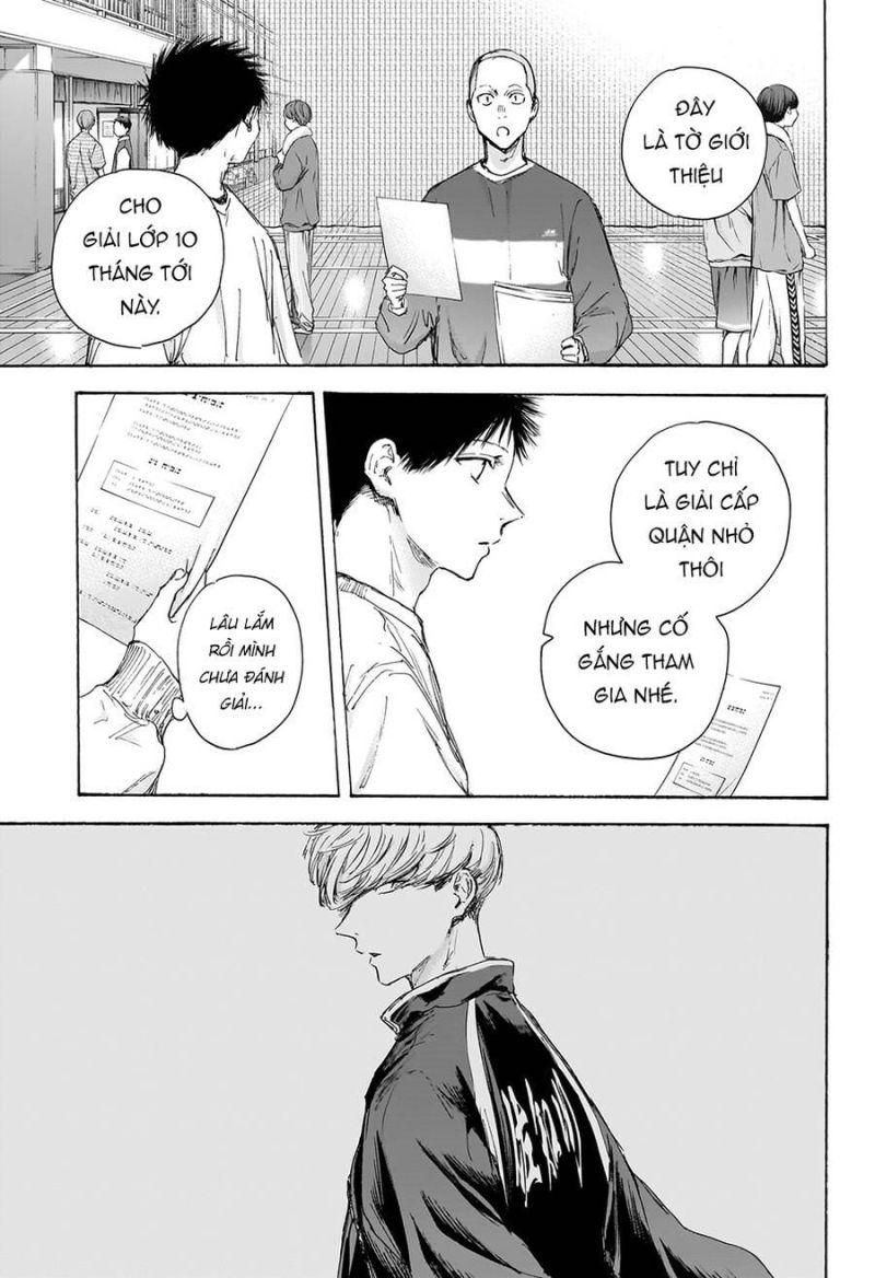 blue box chapter 108 5