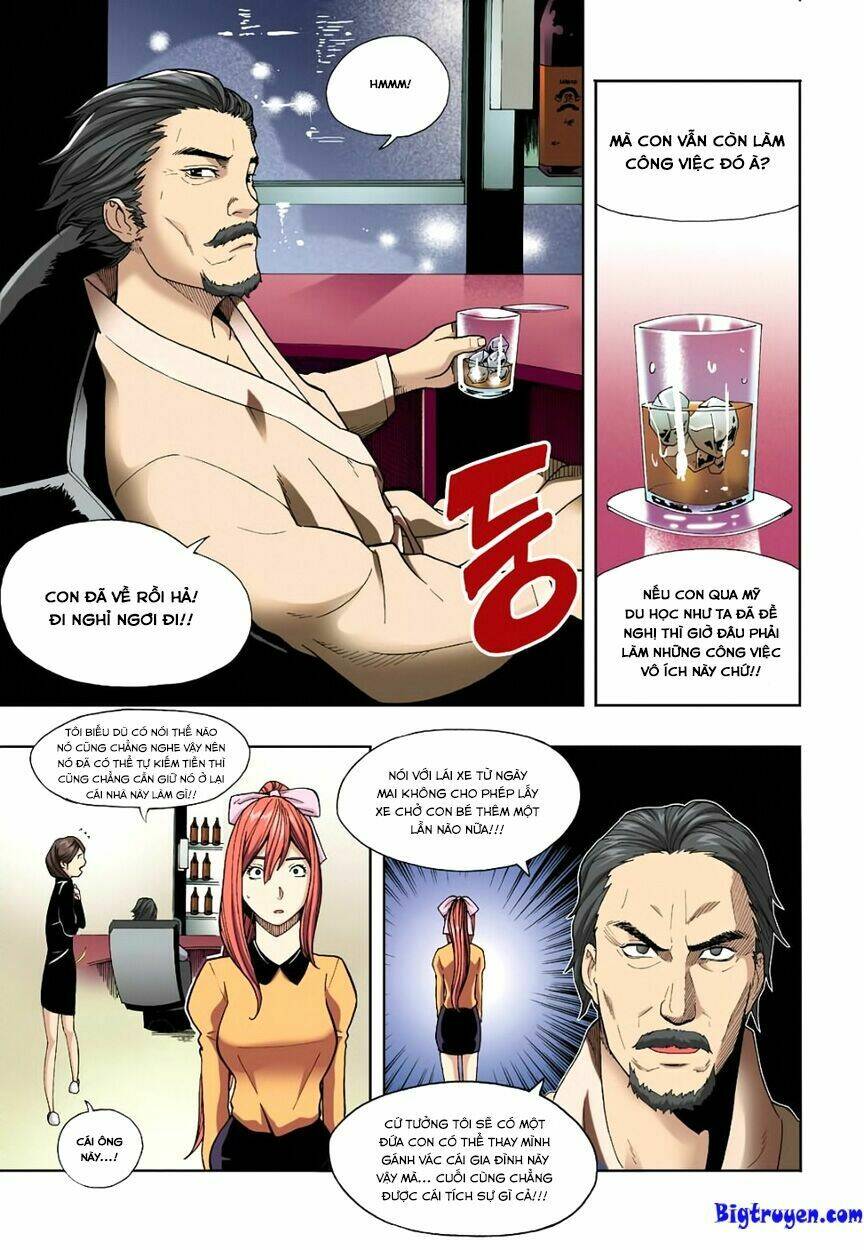 skill of lure - nghệ thuật quyến rũ chapter 4.5 4