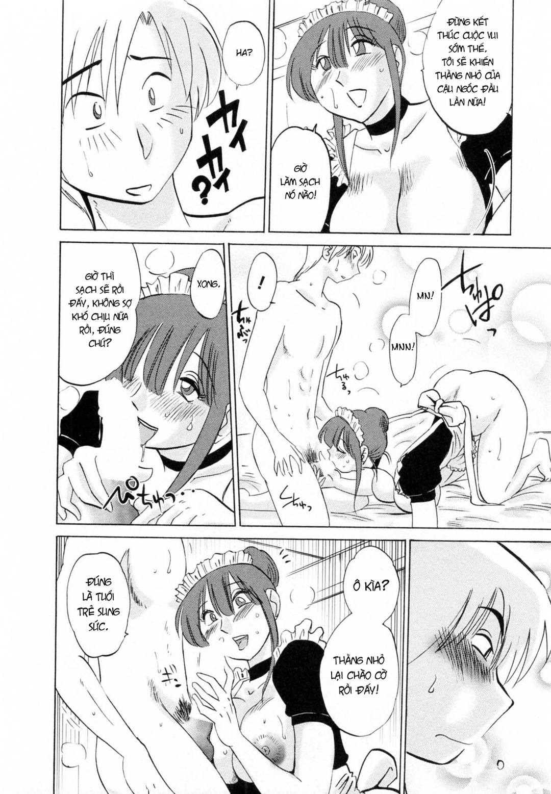 cô giúp việc mitsuko-san chapter 2 18