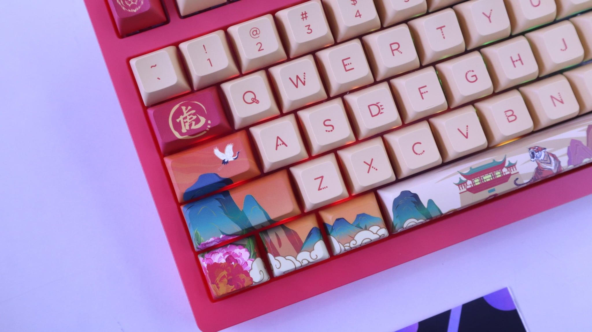 Bàn phím AKKO PC75B Plus Year of Tiger - AKKO CS Switch _Hàng chính hãng