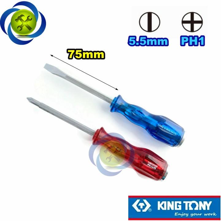 Cặp vít đóng bake và dẹp Kingtony 14811482 dài 75mm