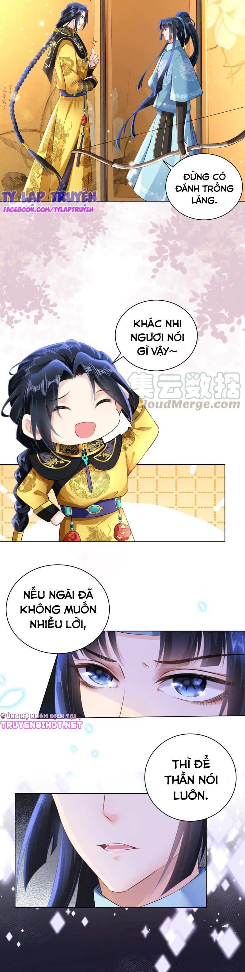 quận chúa vững quá không thể tiêu diệt! chapter 38 7