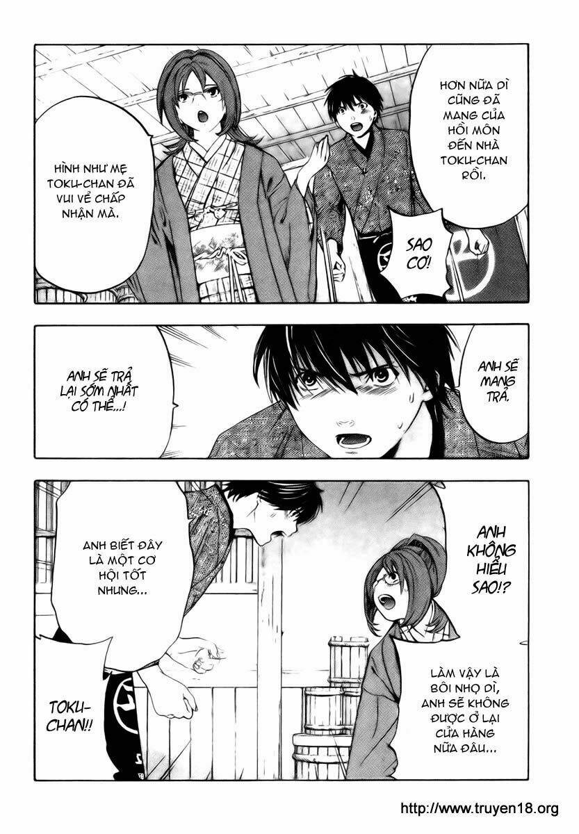 sonezaki shinjuu chapter 1 25