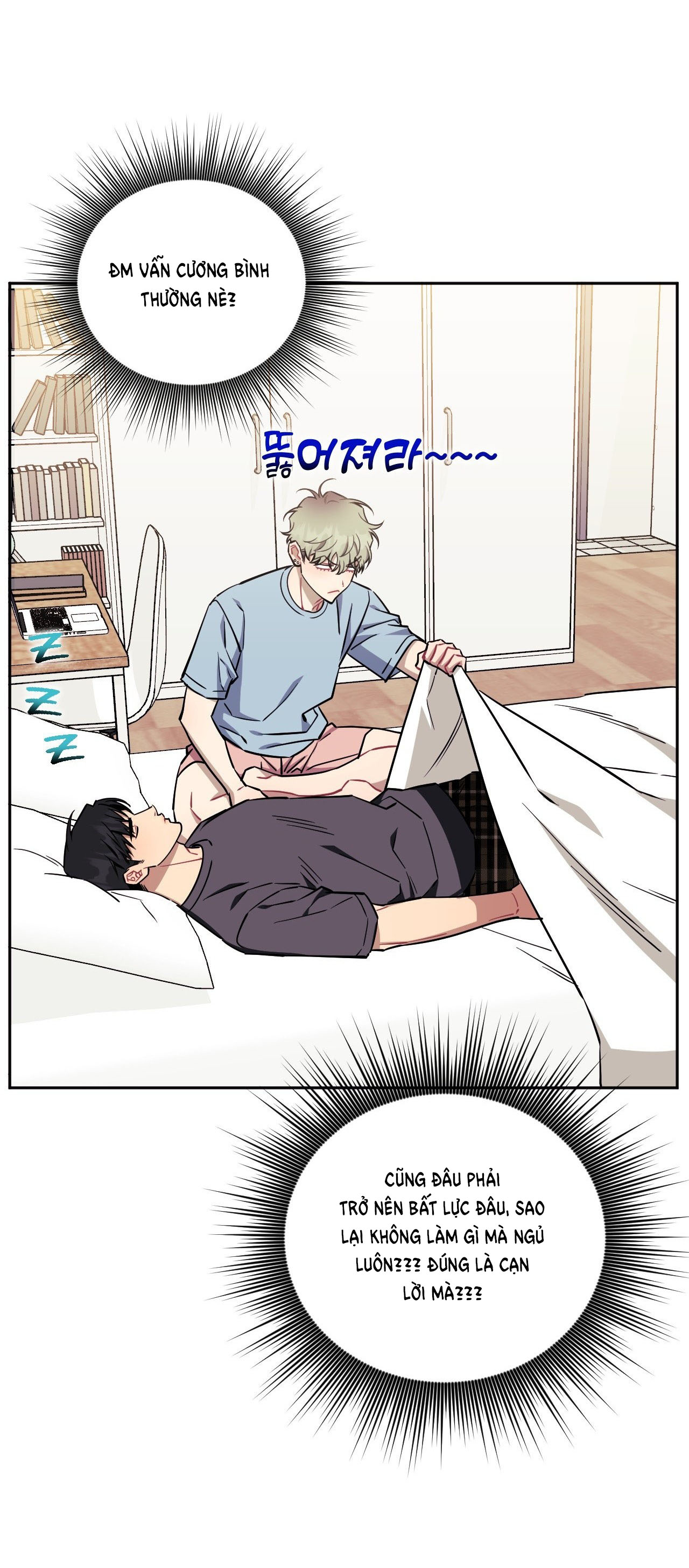 hơn cả bạn bè chapter 83 20