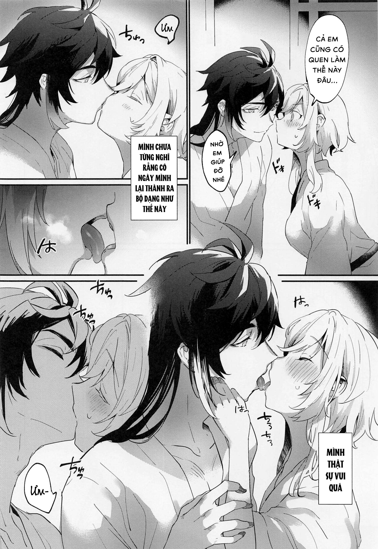 làm quen với tình yêu ở tuổi 28 CHƯƠNG 2 7