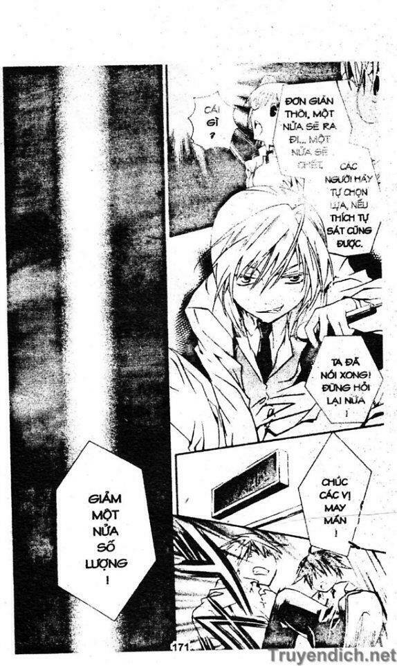 zombie-loan chapter 35 20