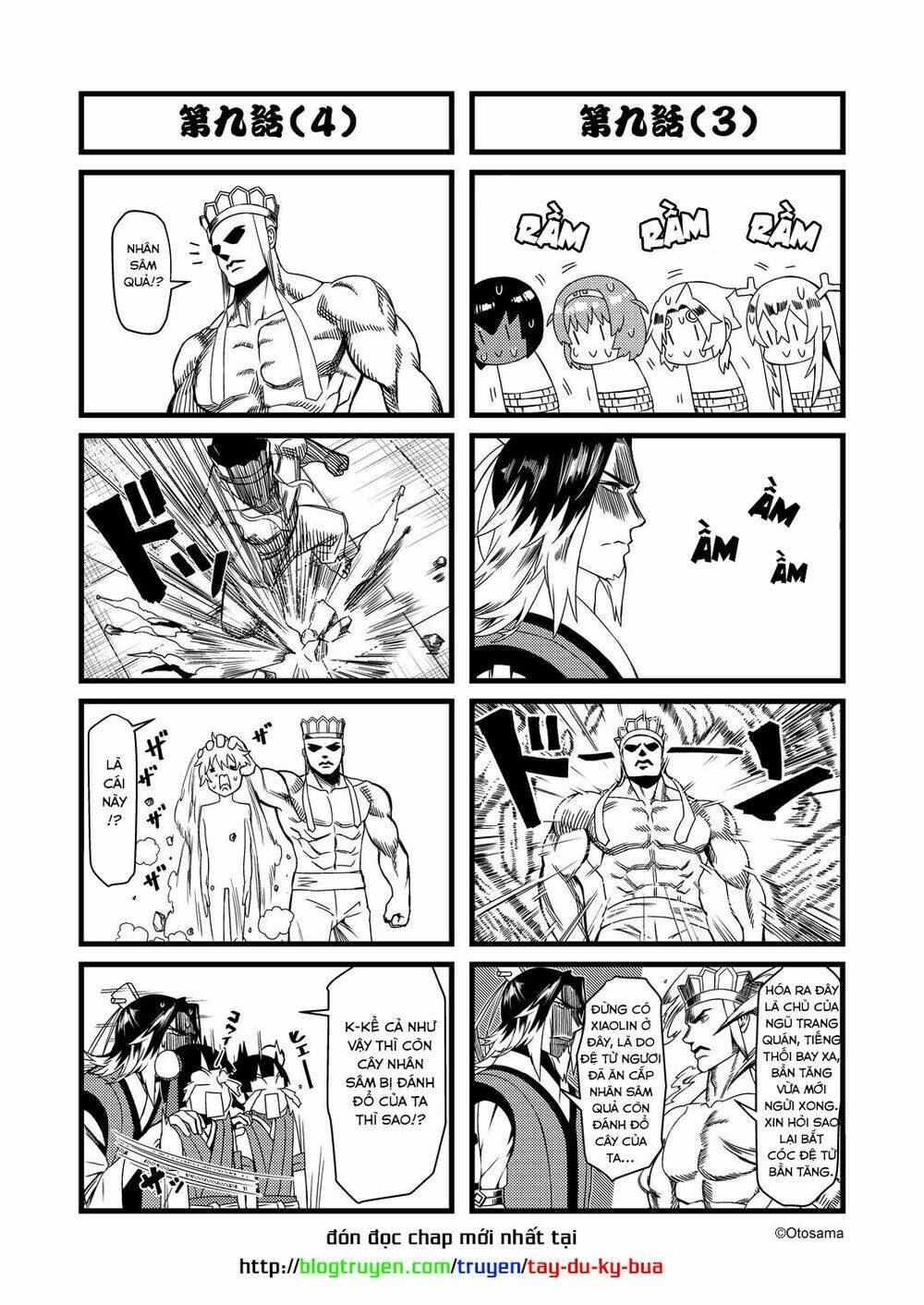 tây du ký bựa chapter 9.1 4