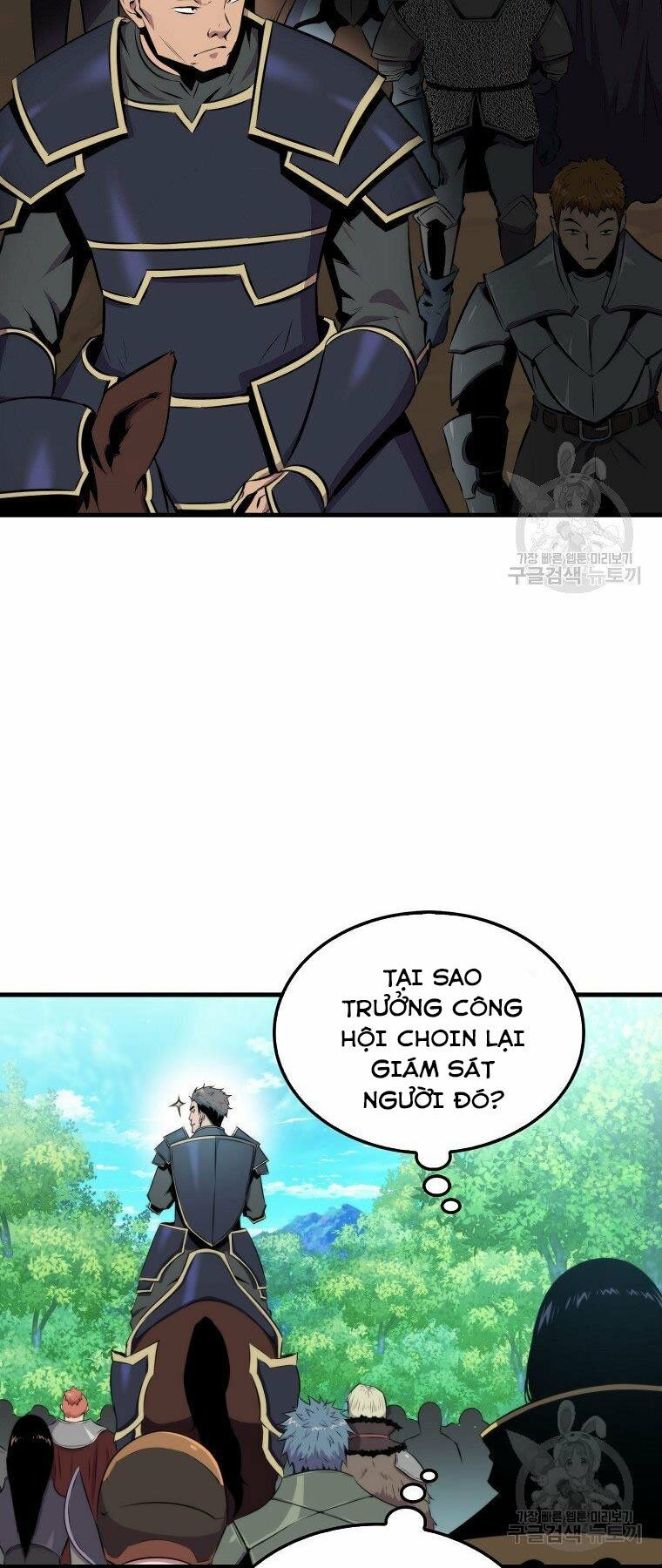 tôi thăng cấp trong lúc ngủ chapter 27 21