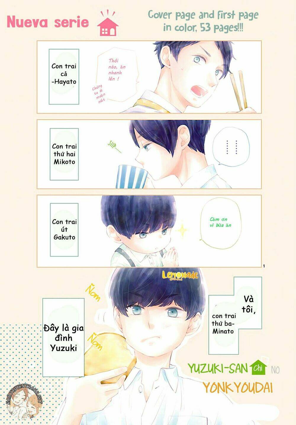 yuzuki-san chi no yon kyoudai chapter 1.1 3