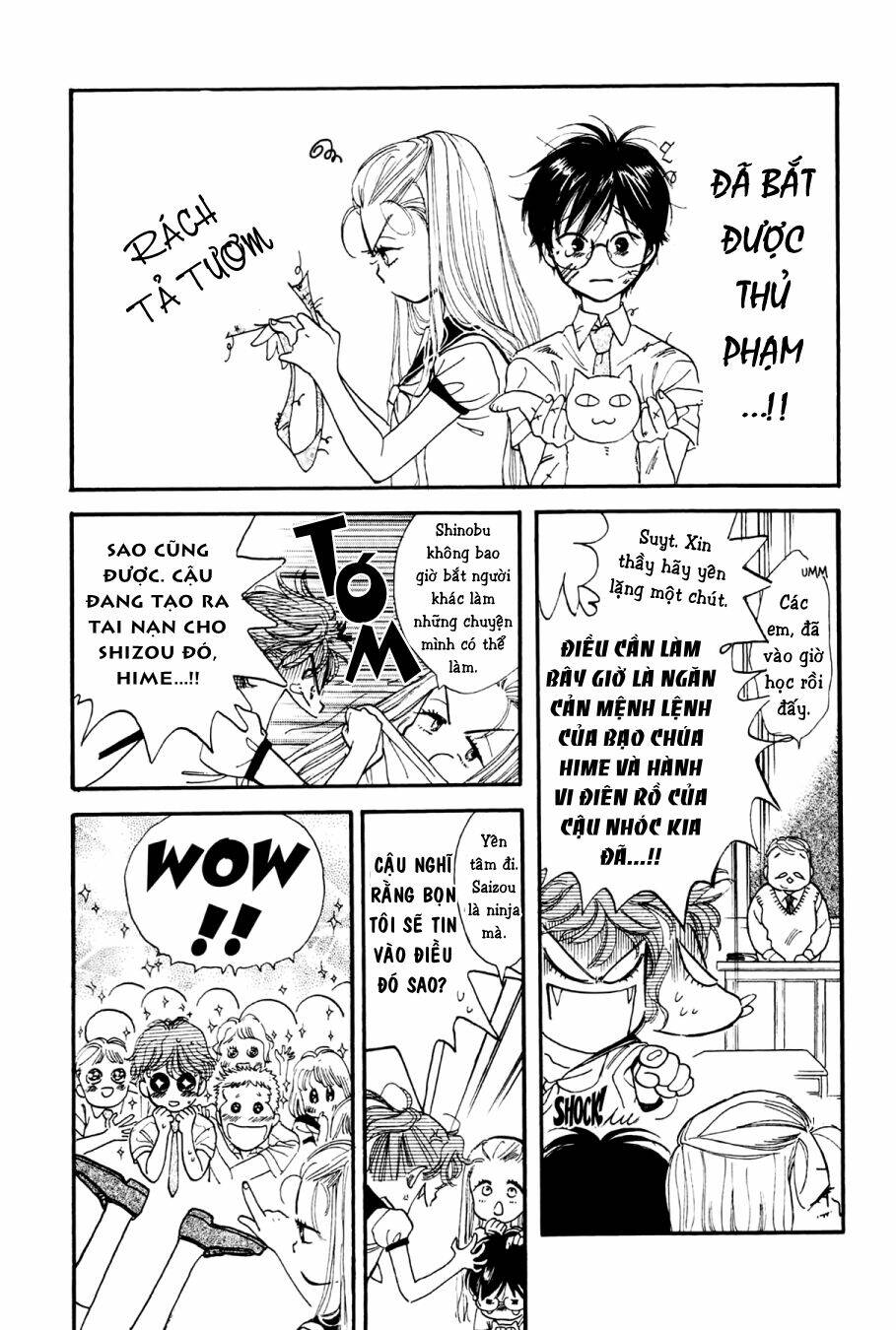 teru teru x shounen chapter 2 9