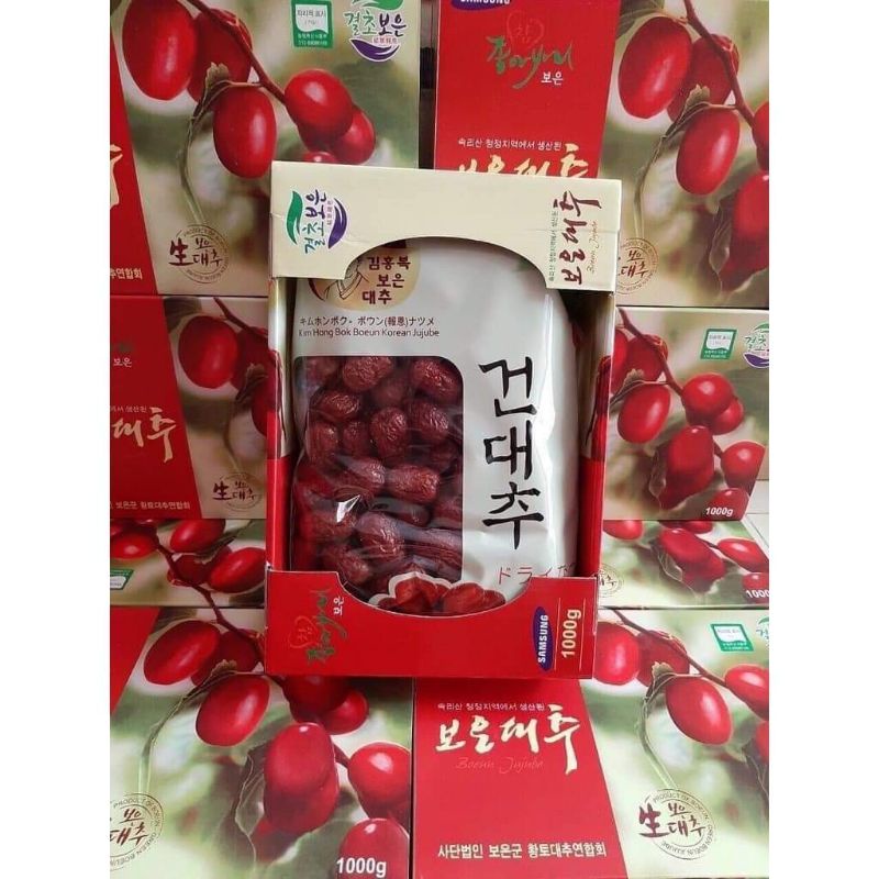 Táo đỏ Hàn Quốc sấy khô hộp 1KG