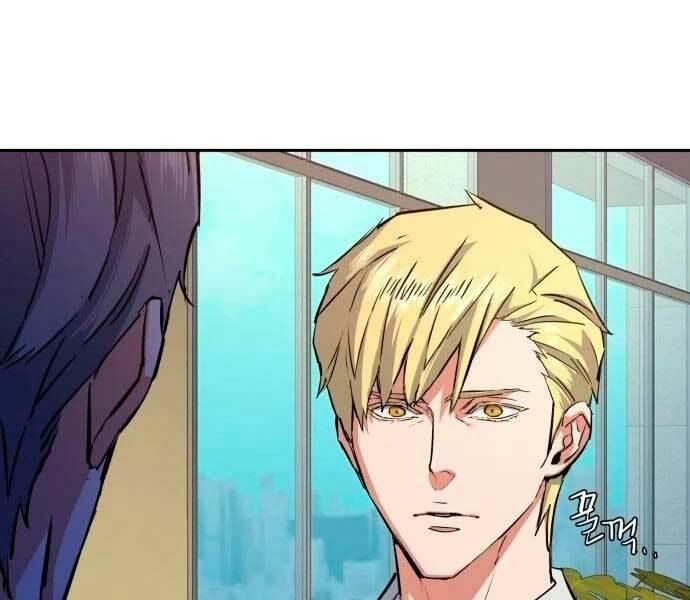 bạn học tôi là lính đánh thuê chapter 132 147