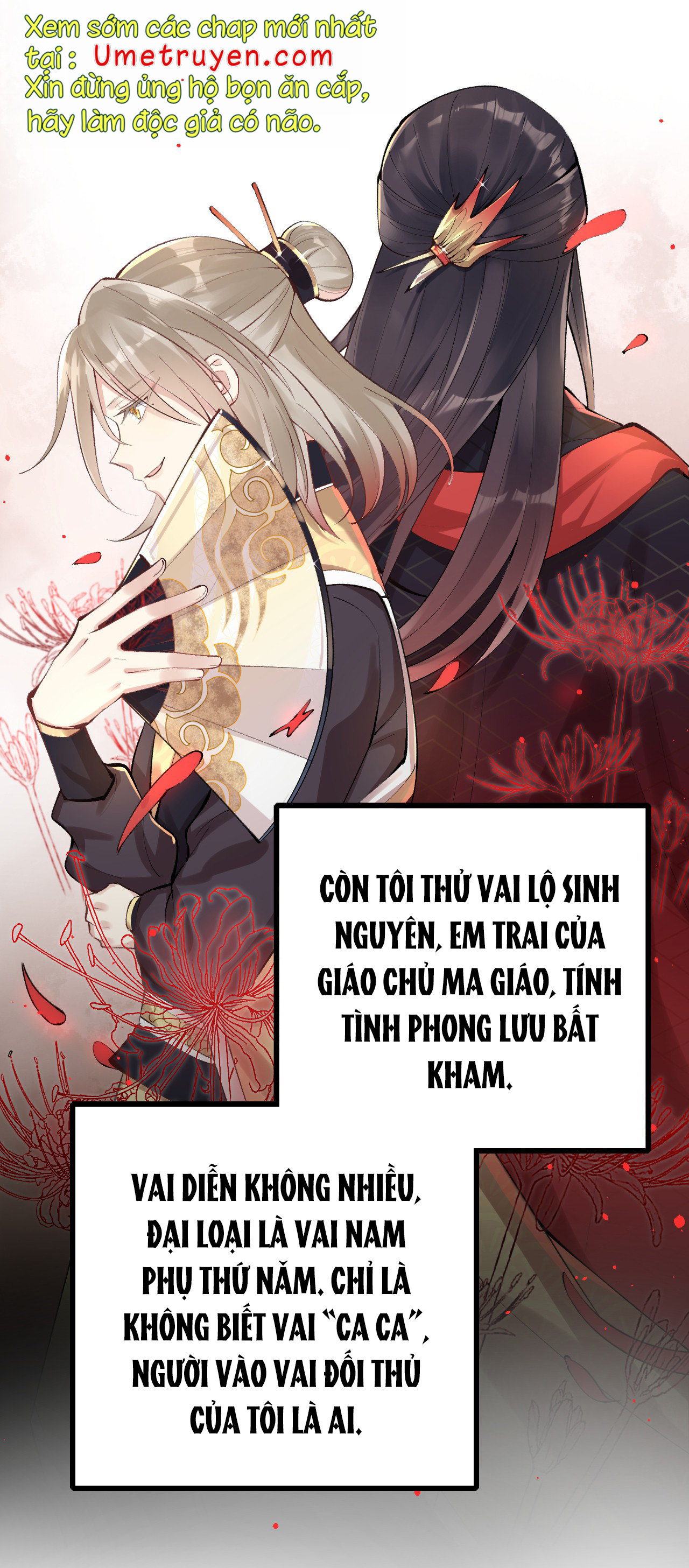tức thời phạm quy [ tức thì vi quy ] chapter 4 22