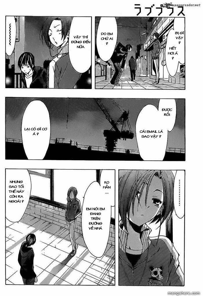 loveplus rinko days chapter 7 22