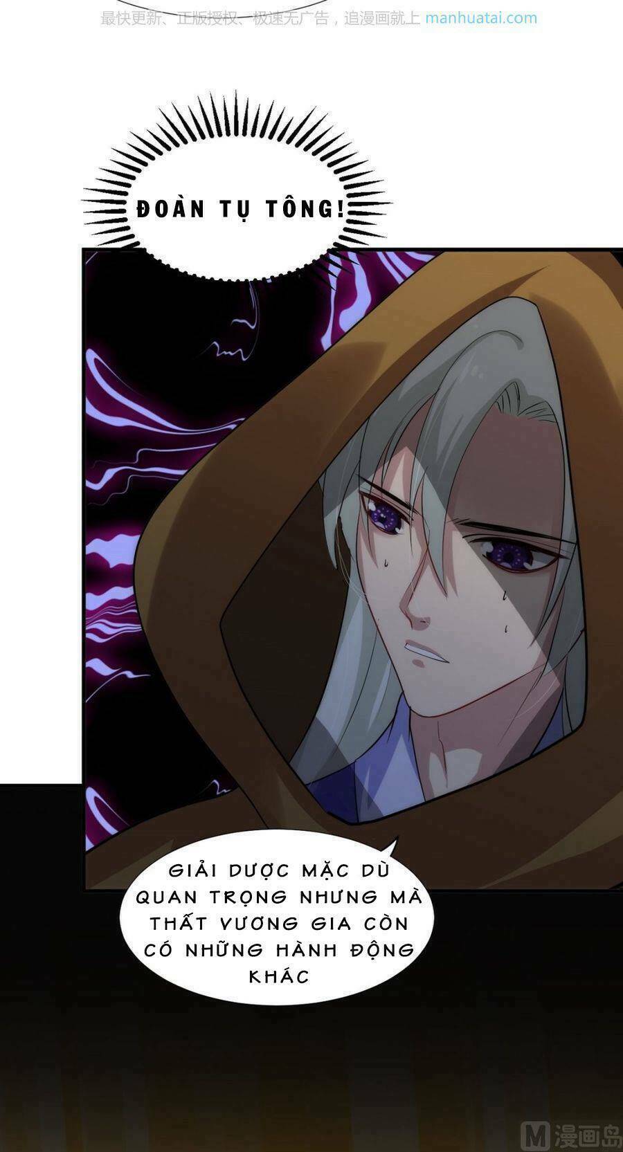 dưỡng thiếu chủ đấu tra nam chapter 100 9