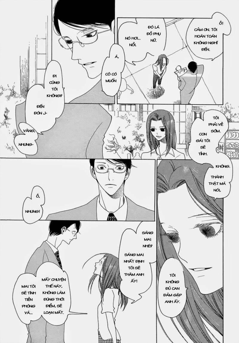 j no subete chapter 1 470