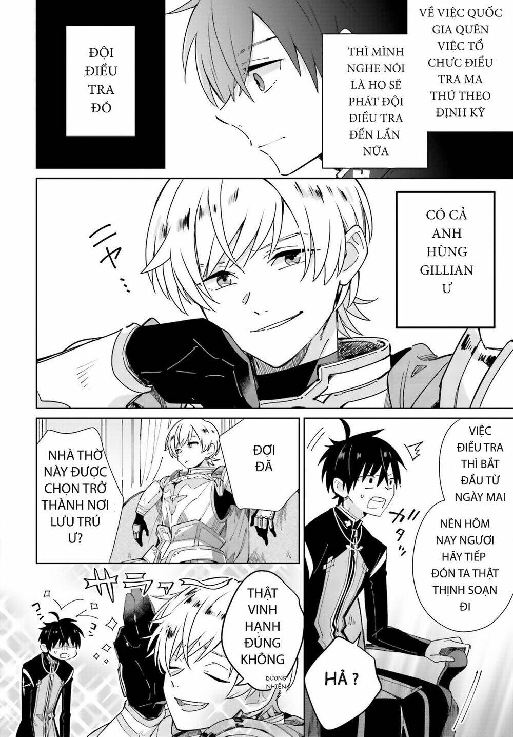 seijo-sama wo amayakashitai! tadashi yuusha, omae wa dame da chapter 4 8